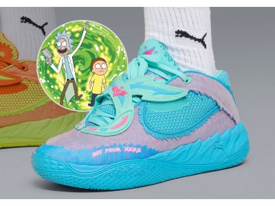 Мужские кроссовки Mens Rick And Morty x Puma MB.05