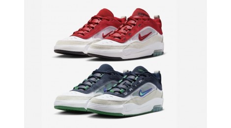 NIKE AIR MAX ISHOD новинка в двух цветах!