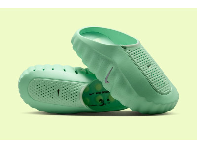 Nike Mind 001 “Cucumber Calm”