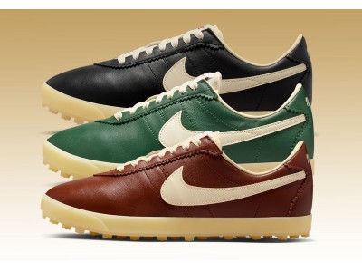 Женская модель Nike Astro Grabber 