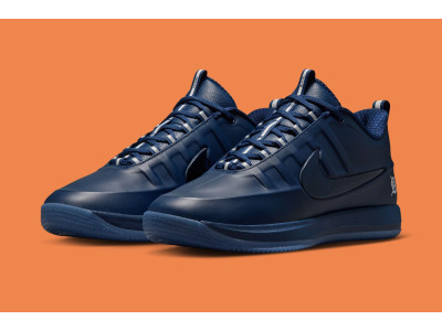 Nike Book 2 “Tigers”