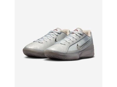 Nike LeBron NXXT Gen By JuJu Metallic Silver