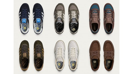 Кроссовки adidas Grisedale SPZL