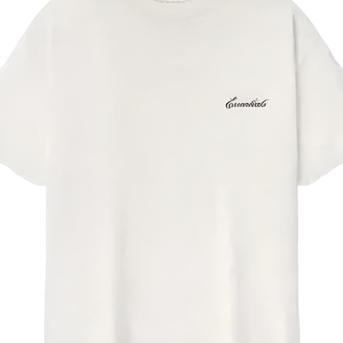 Футболка Fear of God Essentials Signature Classic Tee (SS26) Oatmeal Heather Футболка Fear of God Essentials Signature Classic Tee (SS26) Oatmeal Heather