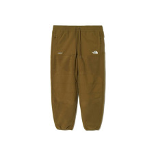 The North Face x Undercover Soukuu Fleece Trousers Butternut