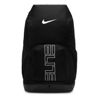 Nike Varsity Elite Backpack White/Black/Metallic Silver