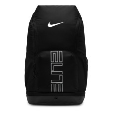 Nike Varsity Elite Backpack White/Black/Metallic Silver