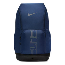 Nike Varsity Elite Backpack (32L) Navy