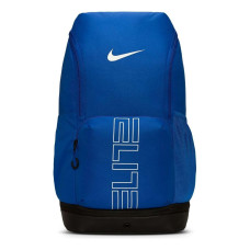 Nike Varsity Elite (32L) Backpack Game Royal