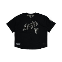 Nike Kobe Bryant Baseball Jersey Black