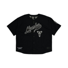 Nike Kobe Bryant Baseball Jersey Black