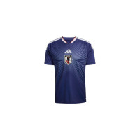 adidas Japan 2026 Home Jersey Japan Blue Ash Blue