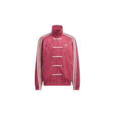 adidas Collegiate Burgundy adidas Chinese New Year Jacket Collegiate Burgundy