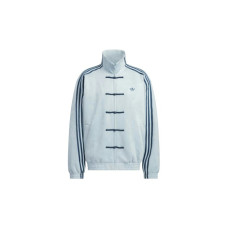 adidas CTT Chinese Track Top 3.1 Gender Neutral Jacket Ash Grey
