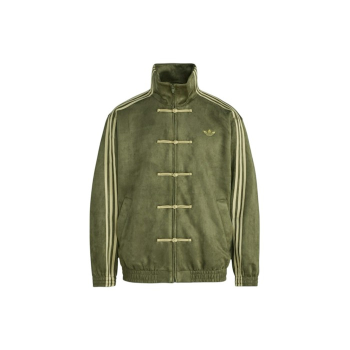 Куртка adidas CTT Chinese Track Top 3.1 Gender Neutral Jacket Olive Куртка adidas CTT Chinese Track Top 3.1 Gender Neutral Jacket Olive