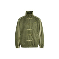 adidas CTT Chinese Track Top 3.1 Gender Neutral Jacket Olive