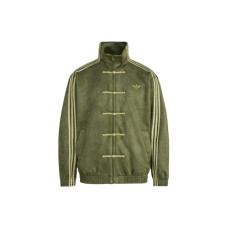 adidas CTT Chinese Track Top 3.1 Gender Neutral Jacket Olive