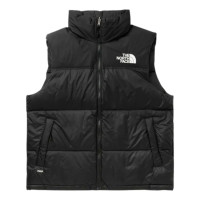 The North Face 1996 Retro Nuptse Vest Thyme