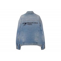 Balenciaga Paris Oversize Denim Jacket Indigo