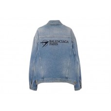 Balenciaga Paris Oversize Denim Jacket Indigo
