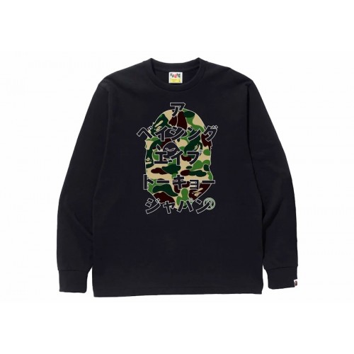BAPE ABC Camo Japanese Letters L/S Tee Black/Green