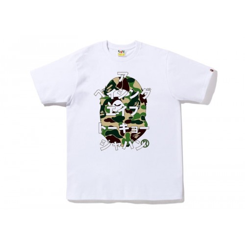 BAPE ABC Camo Japanese Letters Tee White Green