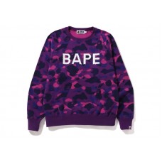 BAPE Color Camo Crystal Stone Relaxed Fit Crewneck Sweatshirt (SS22) Purple