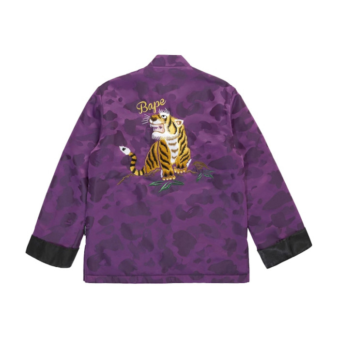 BAPE Color Camo Padded China Jacket Purple