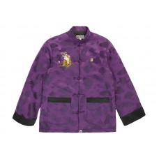 BAPE Color Camo Padded China Jacket Purple