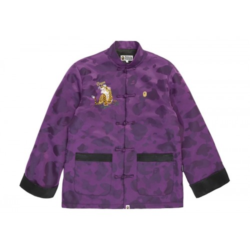 BAPE Color Camo Padded China Jacket Purple