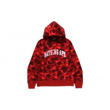 BAPE Color Camo Pullover Hoodie (SS25) Red