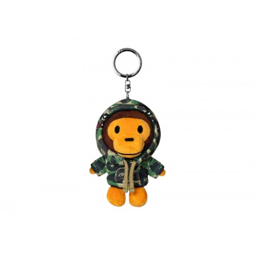 BAPE x Spotify x Central Cee Camo Bax Milo Keychain Green BAPE x Spotify x Central Cee Camo Bax Milo Keychain Green