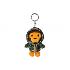 BAPE x Spotify x Central Cee Camo Bax Milo Keychain Green