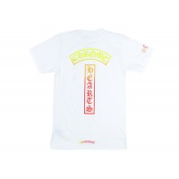 Chrome Hearts Gradient Logo T-shirt White/Yellow/Orange