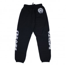 Chrome Hearts Horse Shoe Logo Sweatpants Black
