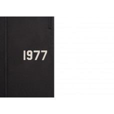 Fear of God Essentials Elasticized Cuffs 1977 Sweatpants Iron