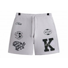 Kith Fleece Curtis Short Light Heather Grey