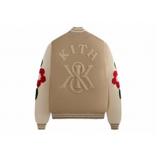 Kith Floral Crest Wyona Full Zip Sweater Canvas