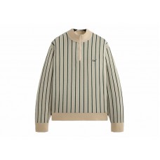 Kith Harmon Quarter Zip Mock Neck Sandrift