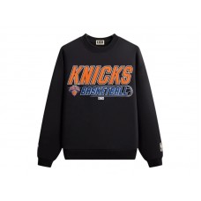 Kith NBA All-Star New York Knicks Nelson Crewneck Black