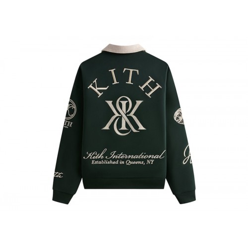 Оригинальный шмот Kith Nelson Collared Pullover Stadium