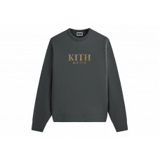 Kith New York Nelson Crewneck Machine