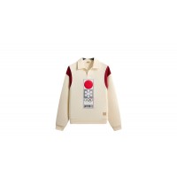 Kith Olympics Heritage Sapporo Vintage Nelson Rugby Sandrift