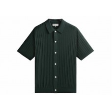 Kith Rhys Knit Stripe Buttondown Stadium