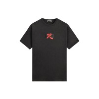 Kith x Capcom Akuma Vintage Tee Black