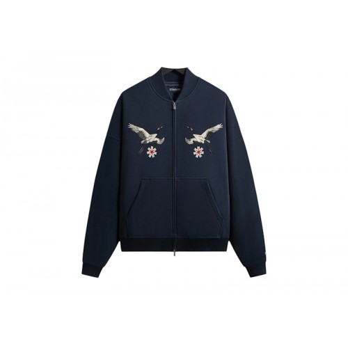 Kith x Columbia Crane Vintage Braxton Zip Up Jacket Nocturnal