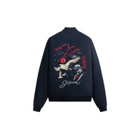 Kith x Columbia Crane Vintage Braxton Zip Up Jacket Nocturnal