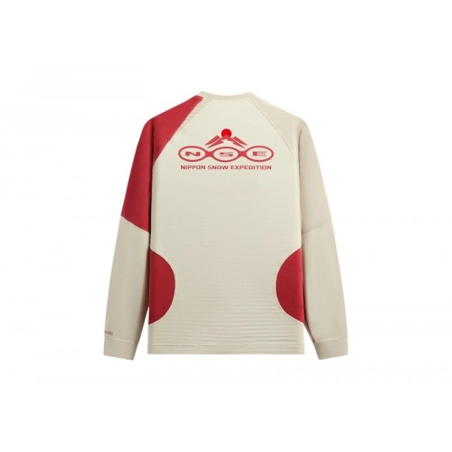 Kith x Columbia Infinity Long Sleeve Baselayer Sandrift/Verge/Veil