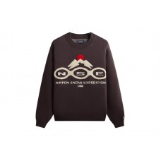 Kith x Columbia NSE Crewneck Sweater Kindling