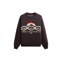 Kith x Columbia NSE Crewneck Sweater Kindling